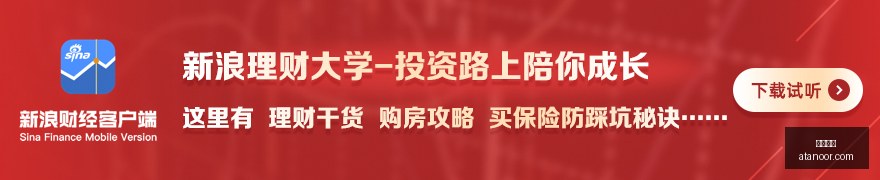 将被英伟达,亿收购,协议有望本,劲球体育,劲球网,体育赛事,比分直播,劲球App