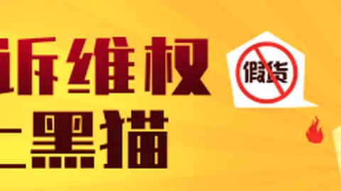 小米手环电竞版销量猛，春季赛新阵容