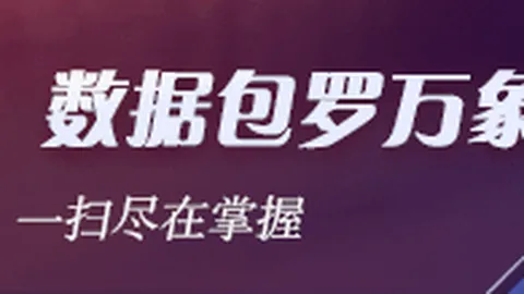 华为迈向英伟达：2026深度解析终极指南